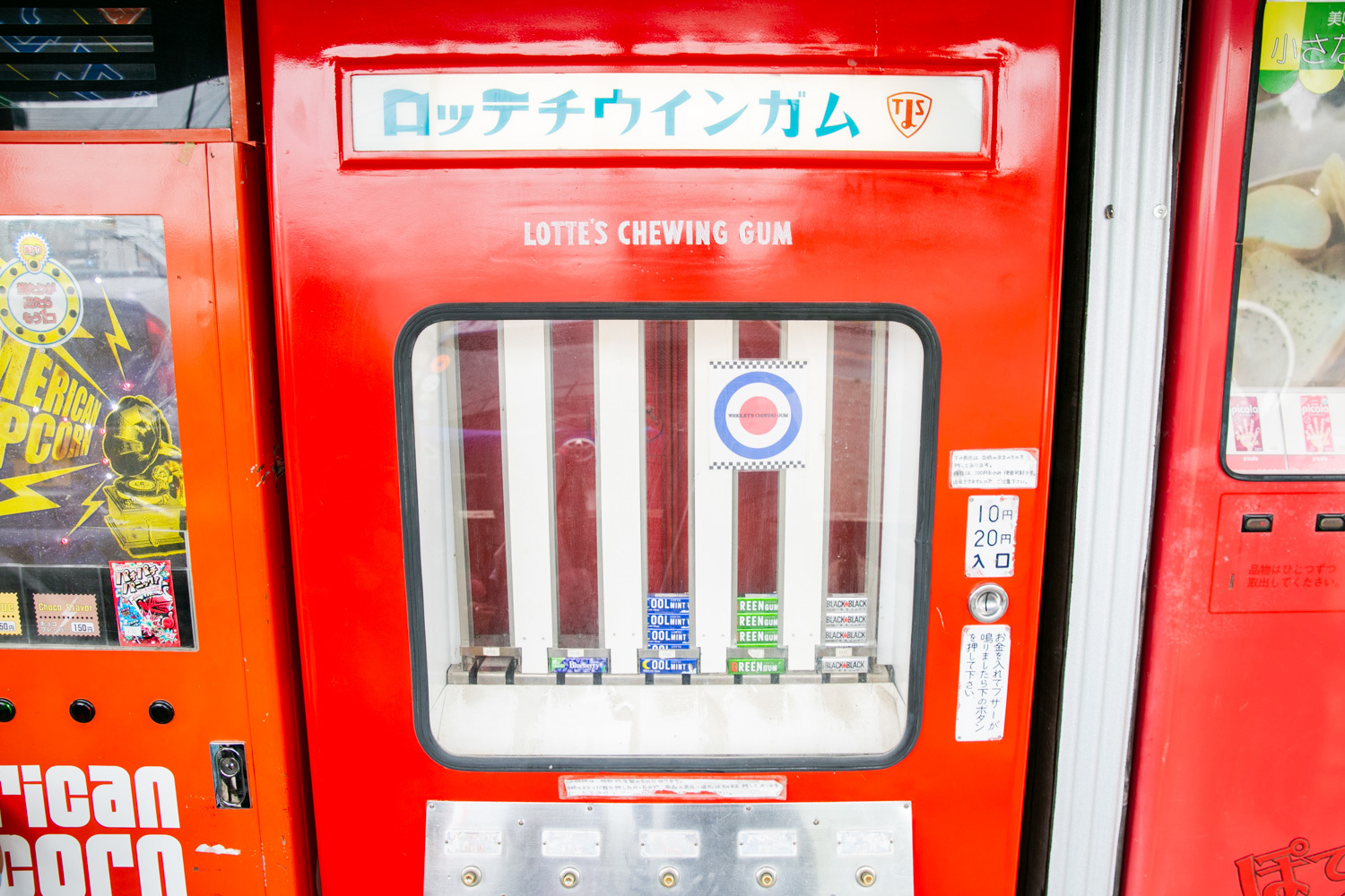 中古タイヤ市場 相模原店(Photo:Keisuke Tanigawa)