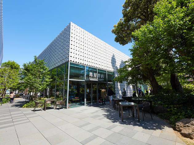 Daikanyama T-Site Tsutaya Daikanyama T-Site Tsutaya