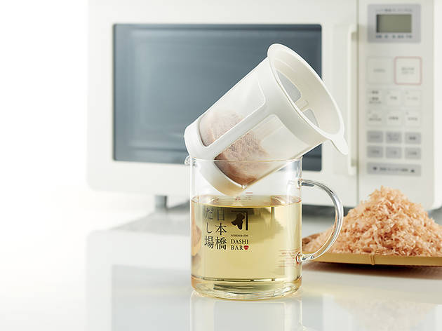 Ninben microwavable dashi pot Ninben microwavable dashi pot