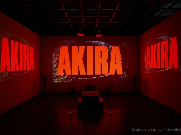 Akira の音 不朽のアニメ映画を彩る未知のサウンド