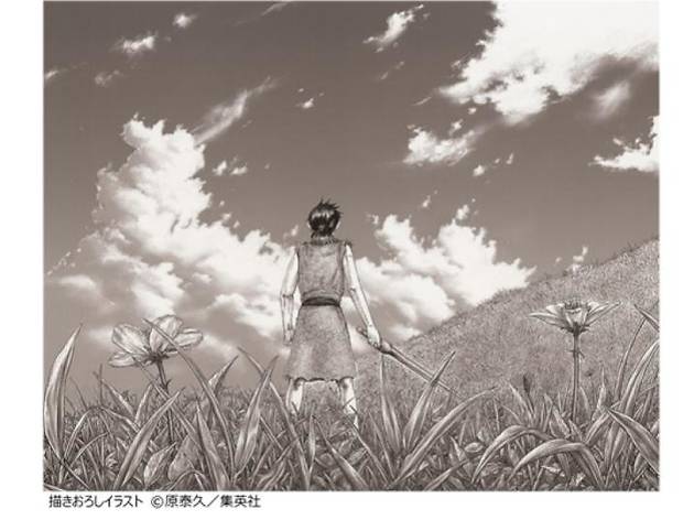 キングダム展 信