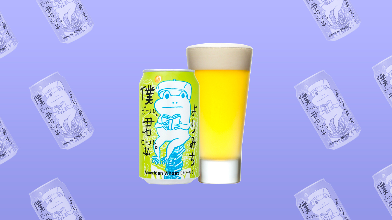 This craft beer from Yoho Brewing is now on sale at Lawson for a