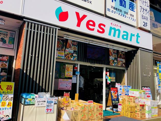 Yes Mart Yes Mart