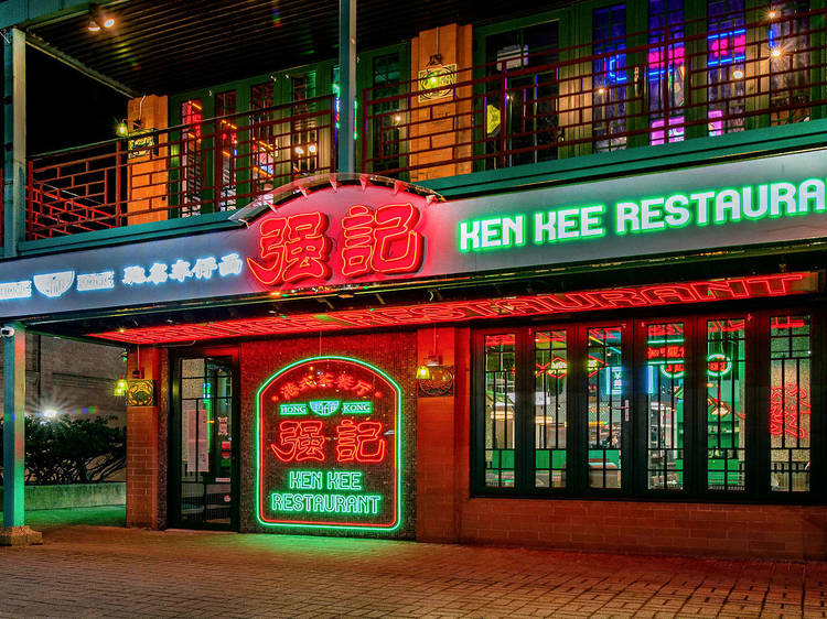 Ken Kee Restaurant