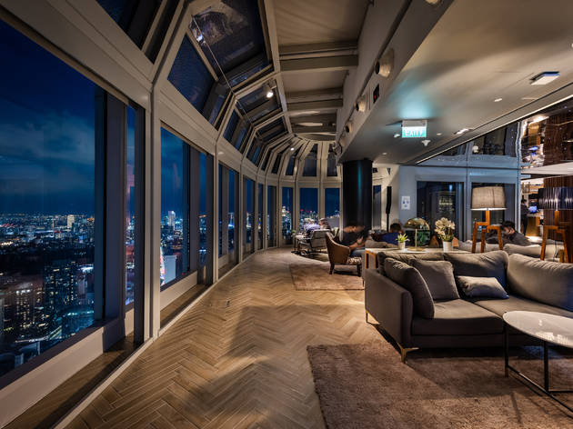 Atico Lounge Atico Lounge