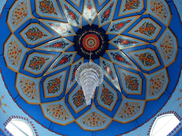 Lakemba Mosque Inner Dome at the Lakemba Mosque