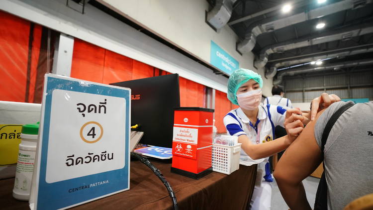 Central Pattana/Central Ladprao vaccine