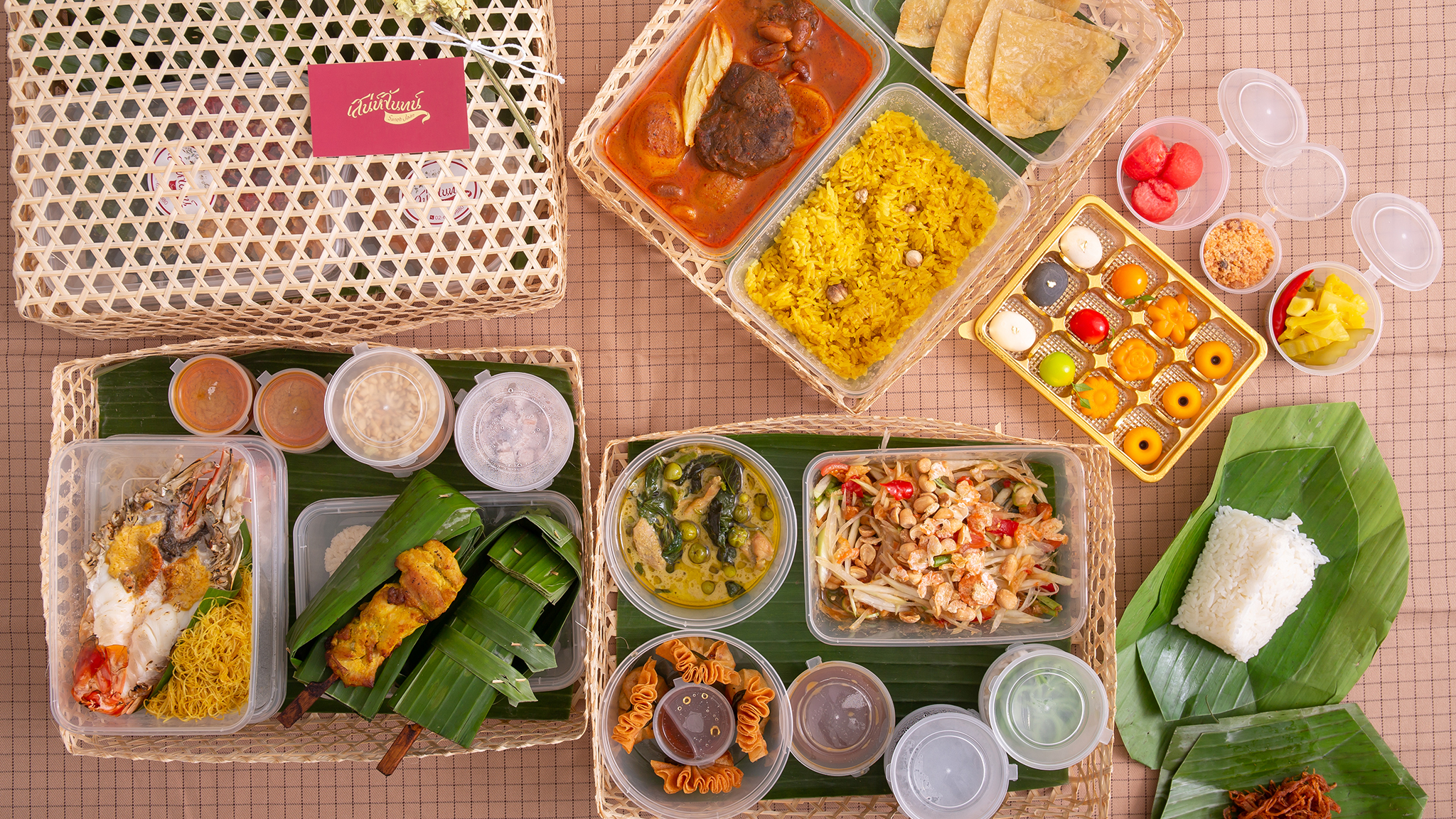 Saneh Jaan Delivery
