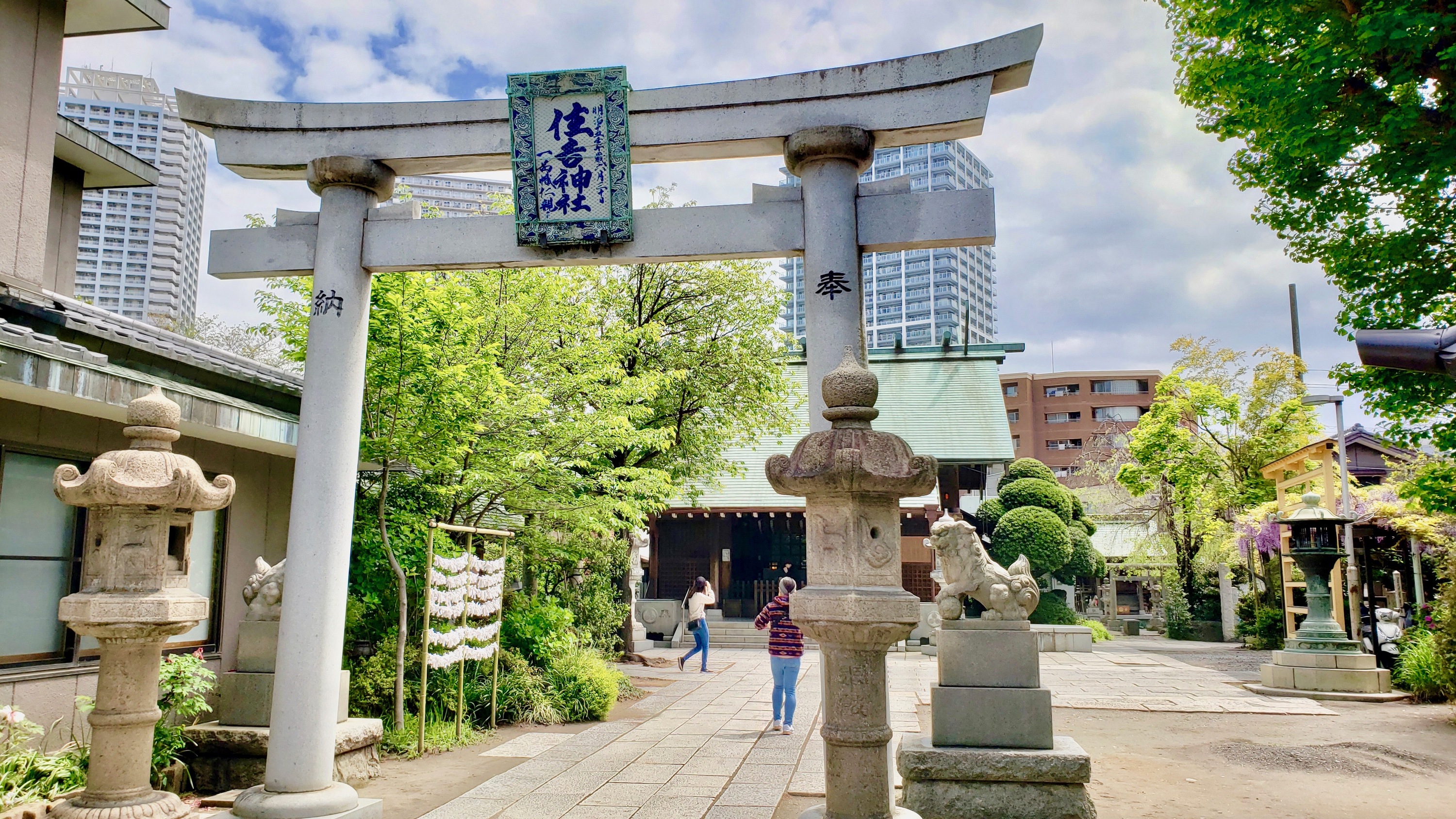 住吉神社