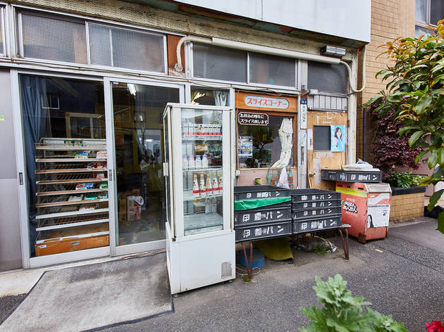 ホームベーカリー みなみや ホームベーカリー みなみや