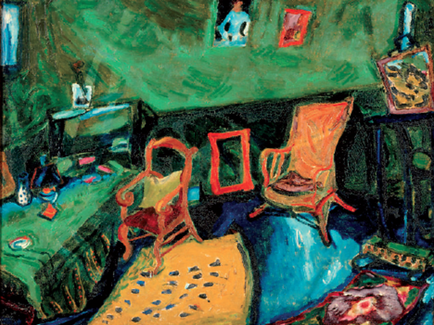 Chagall Chagall