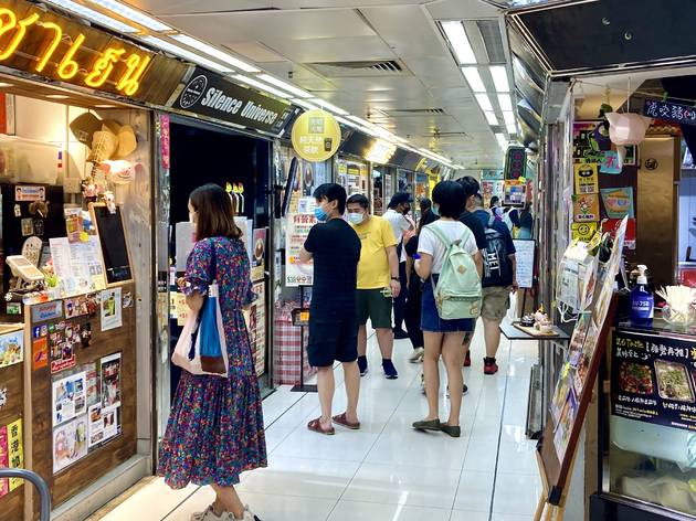 Kwai Chung Plaza Kwai Chung Plaza