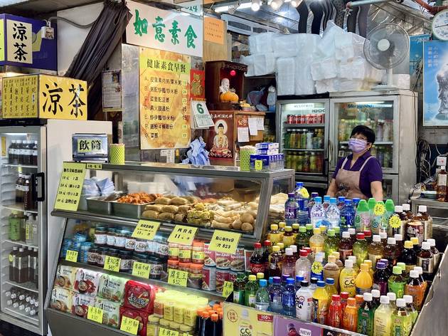 Kwai Chung Plaza Kwai Chung Plaza