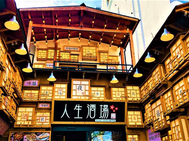 新大久保 韓国を感じる最新スポット