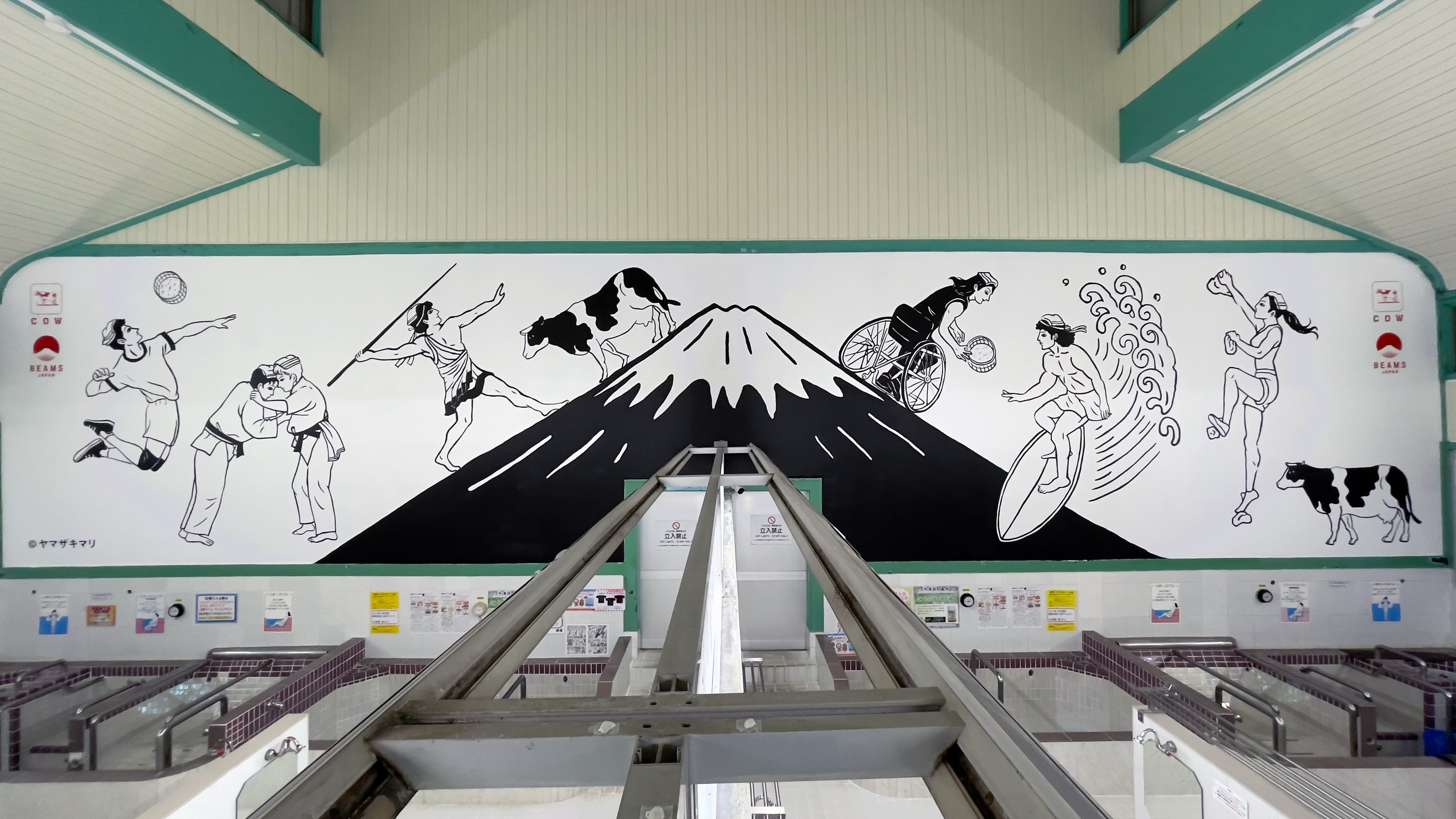 Beams Japan has given a neighbourhood sento in Higashi-Ueno a