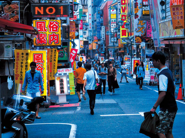 Moriyama – Tomatsu | Tokyo Moriyama – Tomatsu | Tokyo