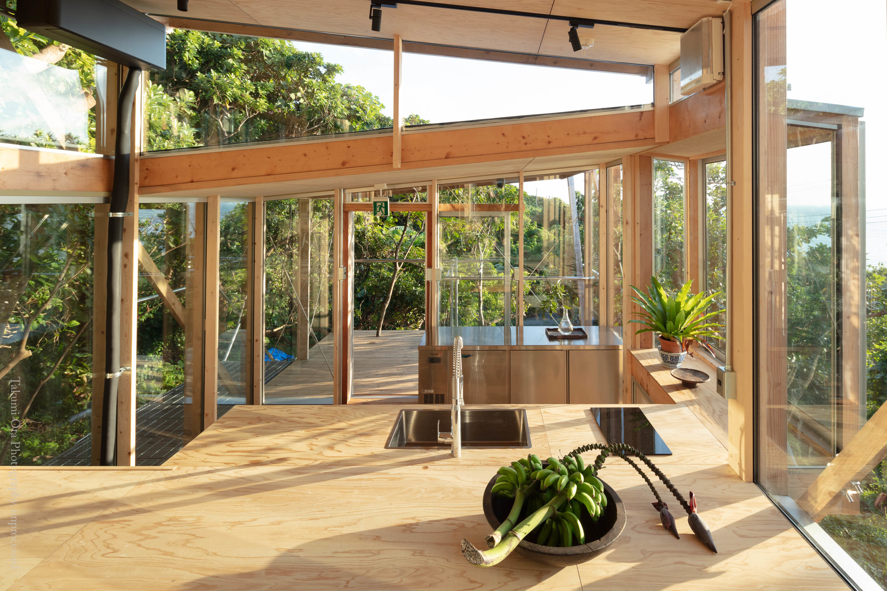 Island and Office