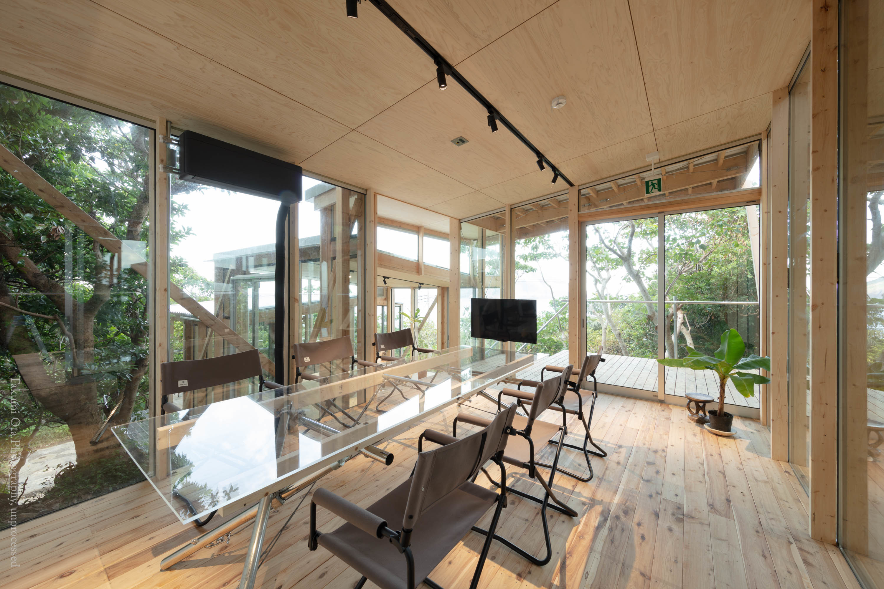 Island and Office