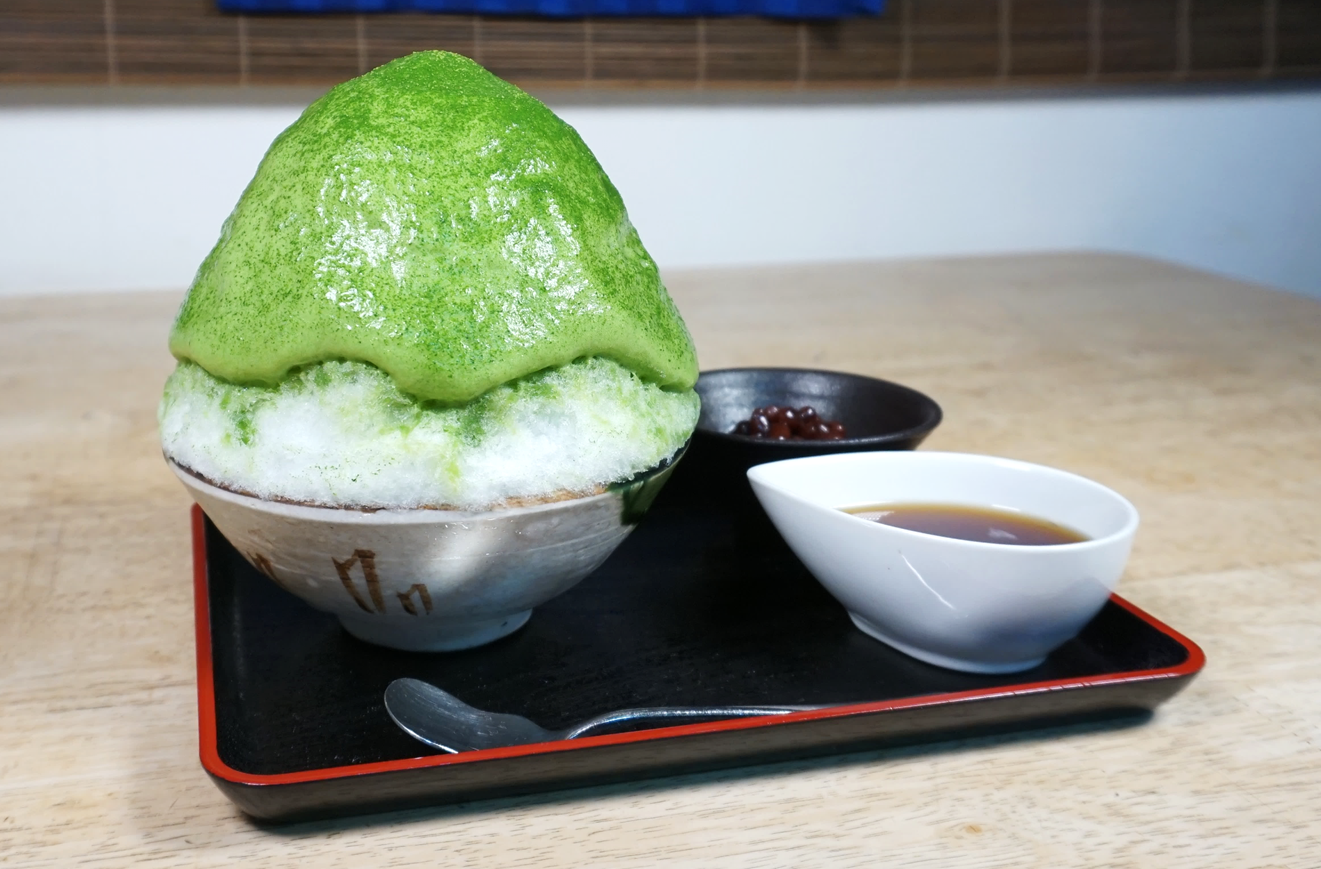しもきた茶苑大山