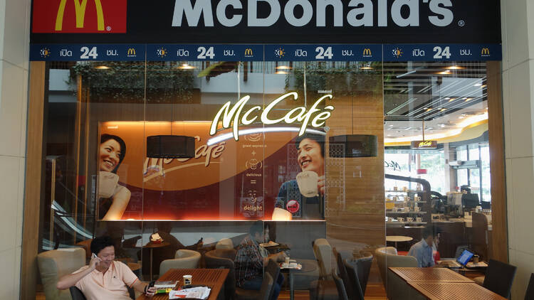 McCafé