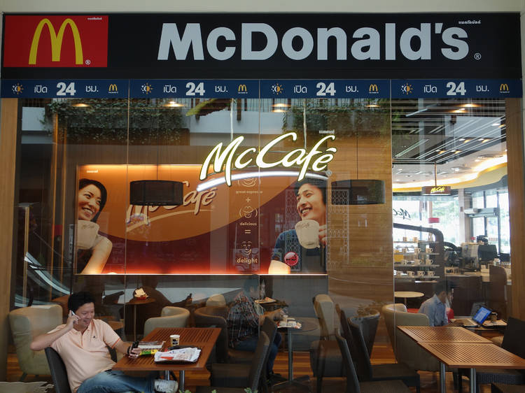 McCafé