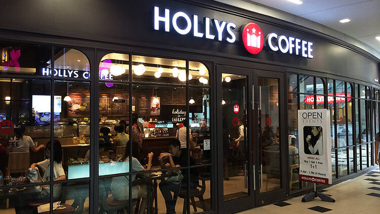 Hollys Coffee