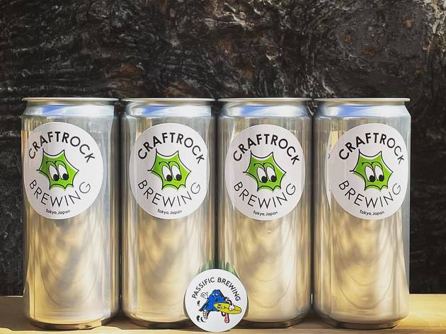 Craft Rock Brewing Craft Rock Brewing