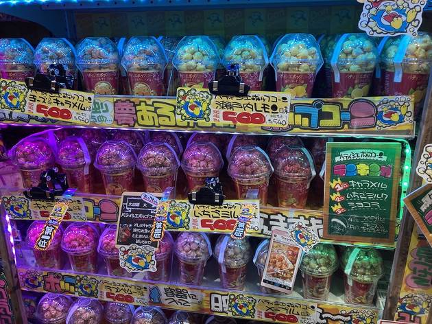 お菓子ドンキ お酒ドンキ