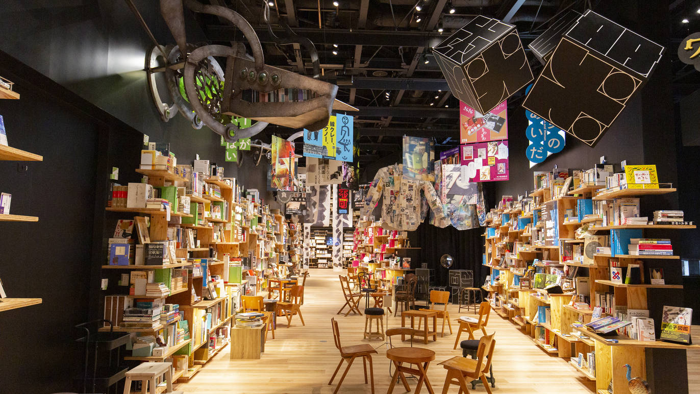 Kadokawa Culture Museum | Art in Tokorozawa, Tokyo