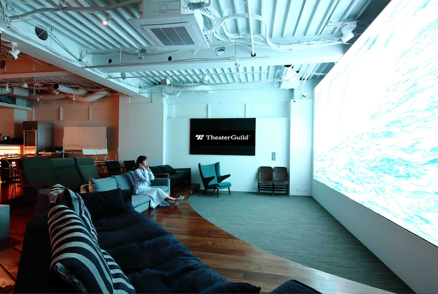 Theater Guild Cinemas In Daikanyama Tokyo