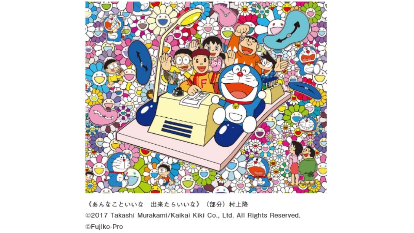 Takashi Murakami's Superflat Doraemon Exhibition Opening at the