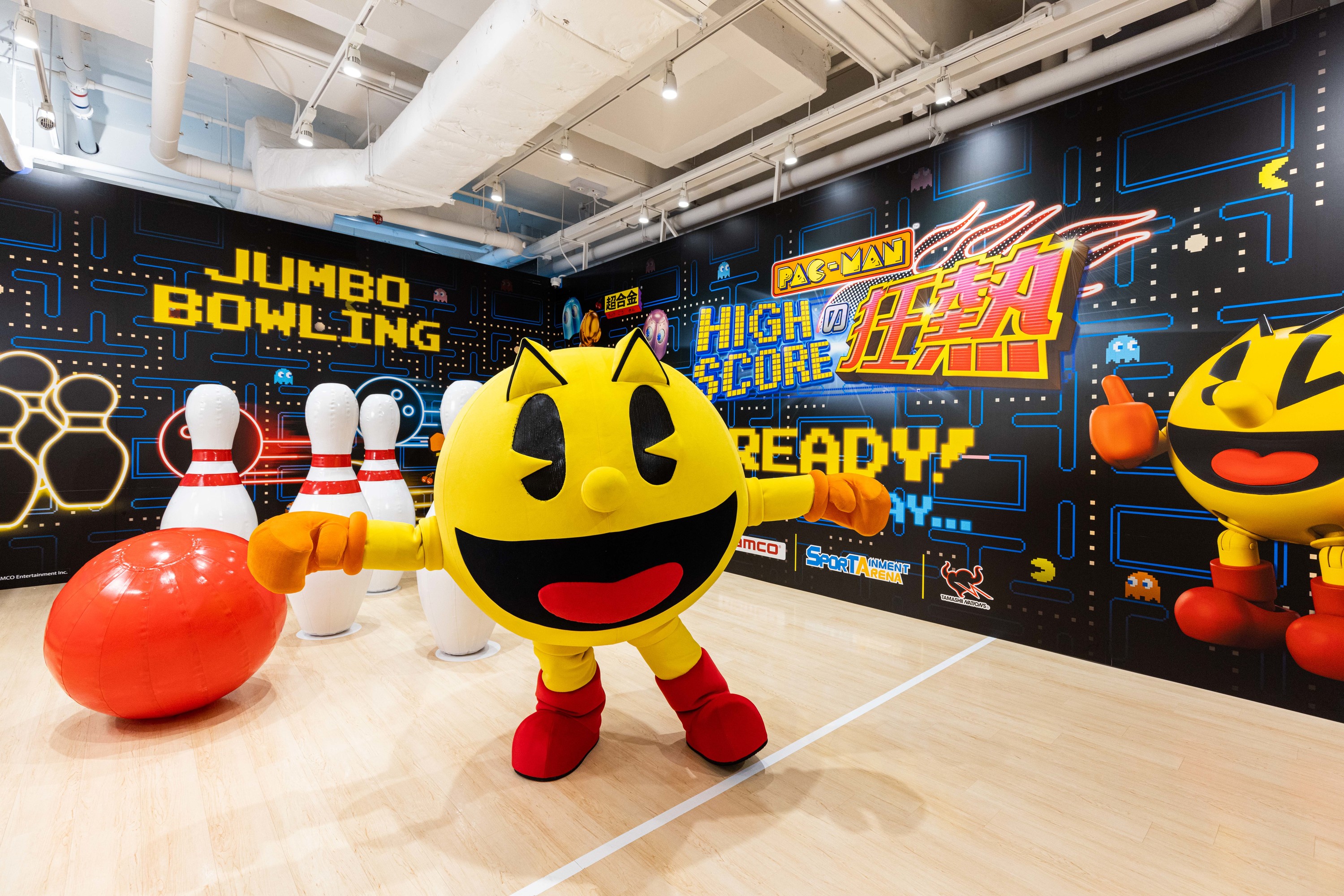 Pac Man High Score Mania Things To Do In Hong Kong