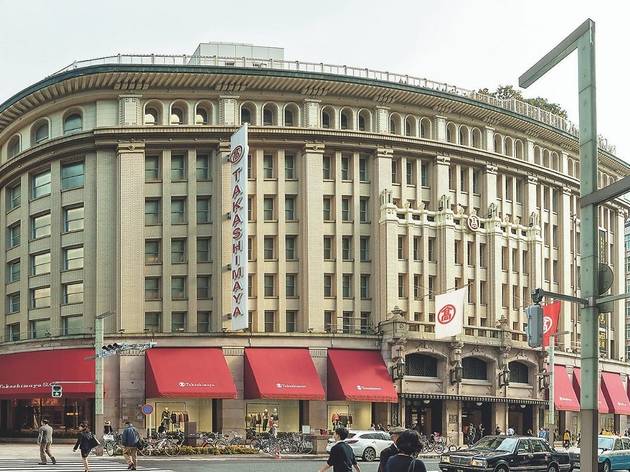 日本橋高島屋 S C