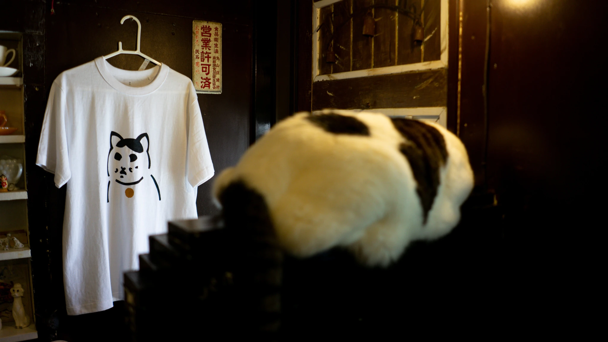 &ldquo;カフェーマル&rdquo;