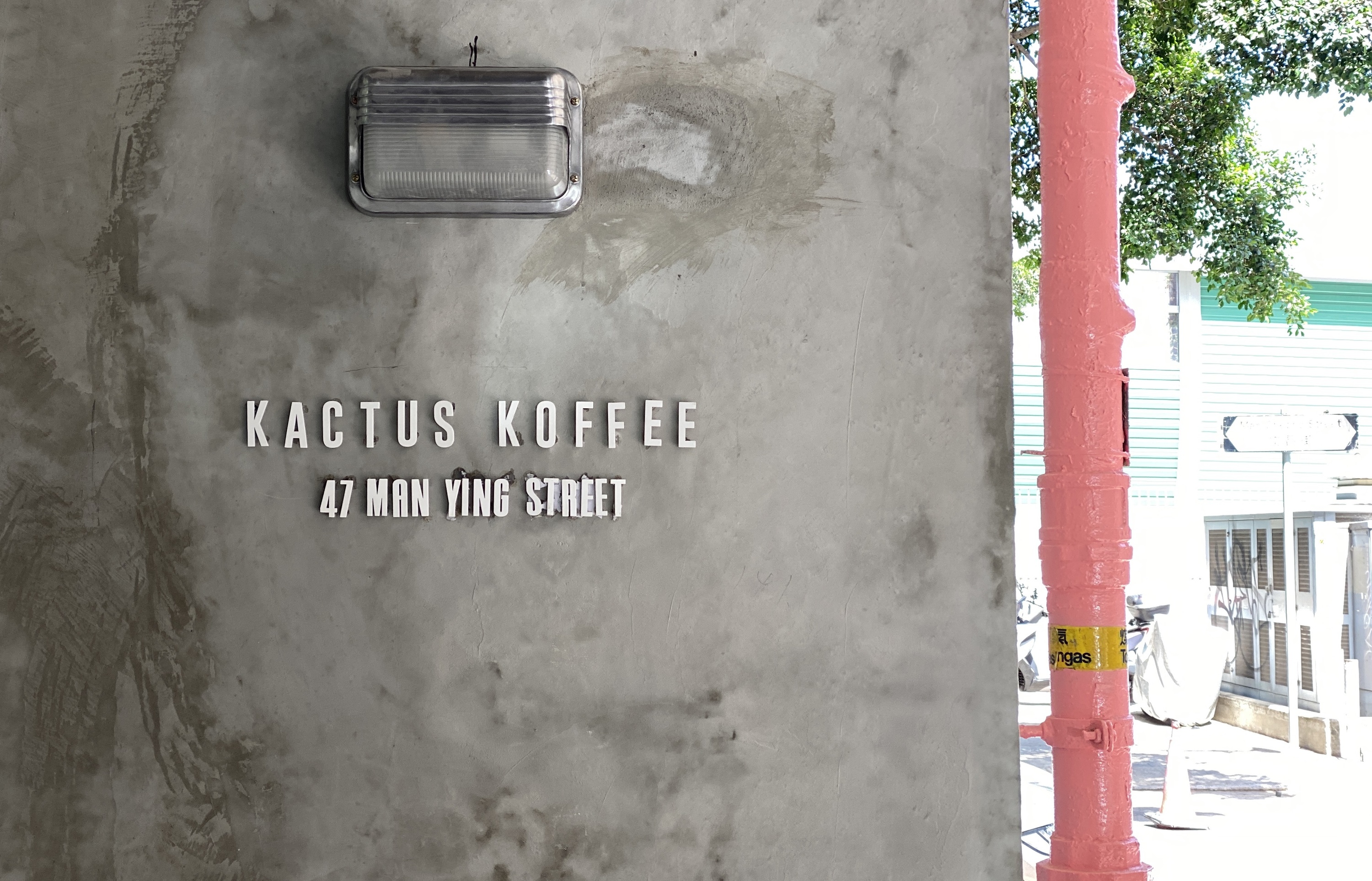 image.title image.title