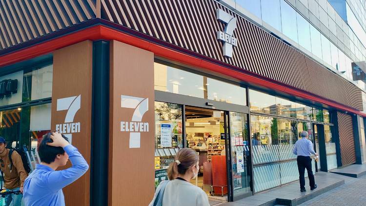 7-Eleven セブンイレブン麹町駅前店