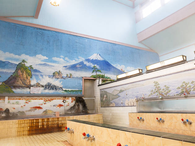 帝国湯 帝国湯