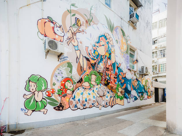 Zoie Lam/HKwalls 2021 Bao Ho/HKwalls 2021