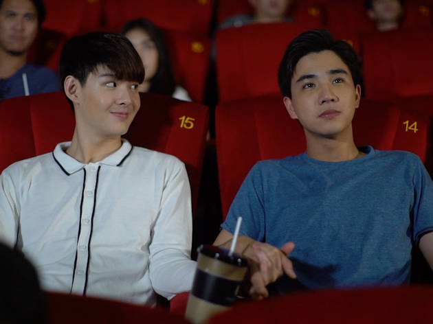 บังเอิญรัก บังเอิญรัก