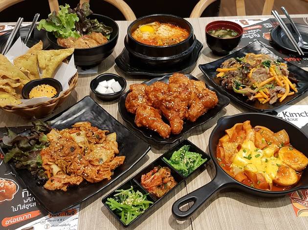 Kimchi Hour Kimchi Hour