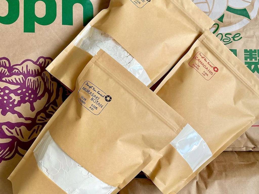 9 Best Places To Buy Baking Supplies in Singapore