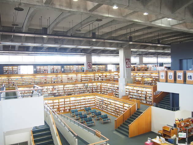 Tokamachi City Library Tokamachi City Library
