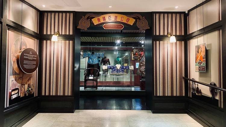Modern Women of the Republic: Fashion and Change in China and Singapore