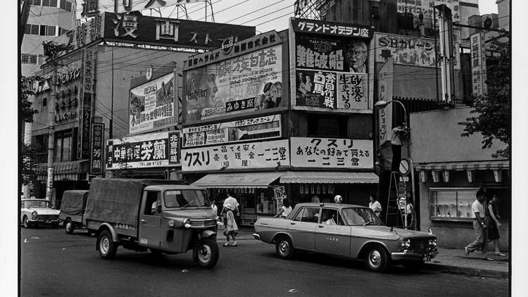 Masaaki Kasuga Exhibition, Tokyo, 1964