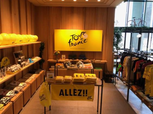 Tour de France CAFÉ@TOKYO Tour de France CAFÉ@TOKYO