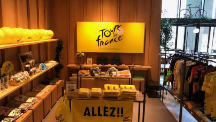 Tour de France CAFÉ@TOKYO