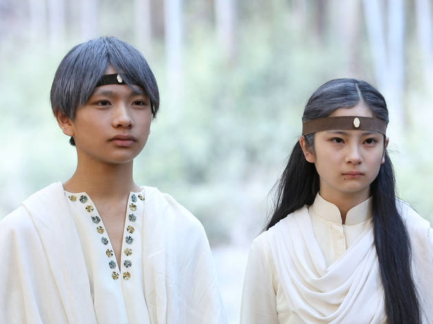 Short Shorts Film Festival & Asia Stardust Children