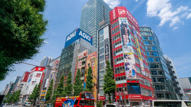 Adores Akihabara Building 2