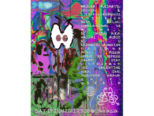 Local World x ether Local World x ether