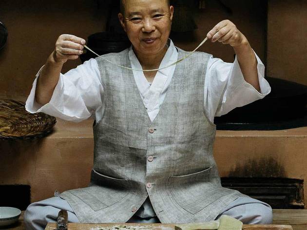 Jeong Kwan Jeong Kwan